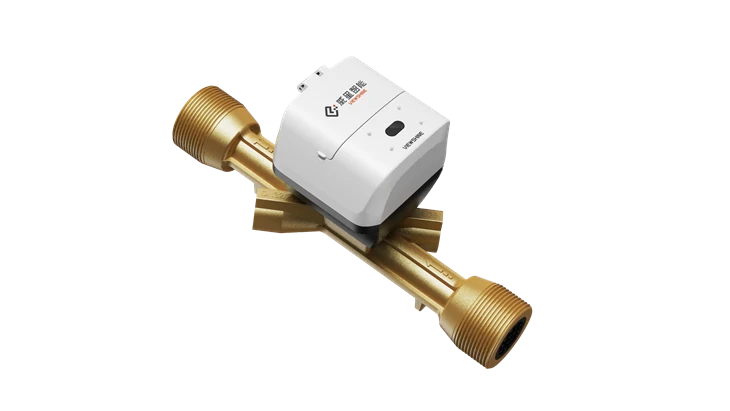 Commercial Smart Water Meter